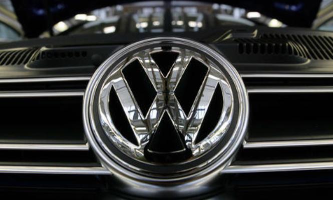 Volkswagen-logo.jpg