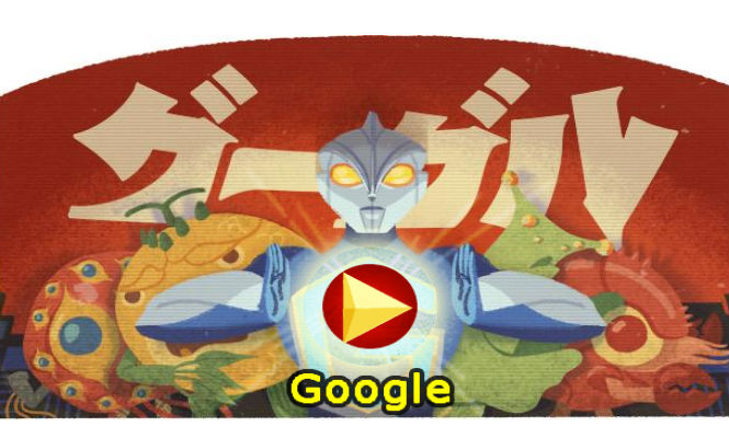 doodle-Tsuburaya.jpg