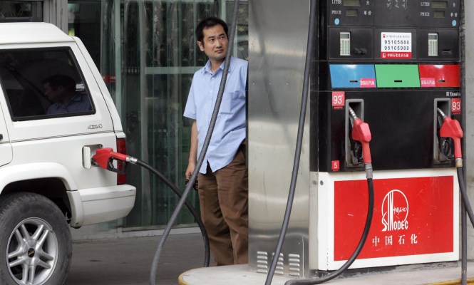 china gasolinera