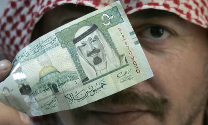 arabia-saudi-billete.jpg