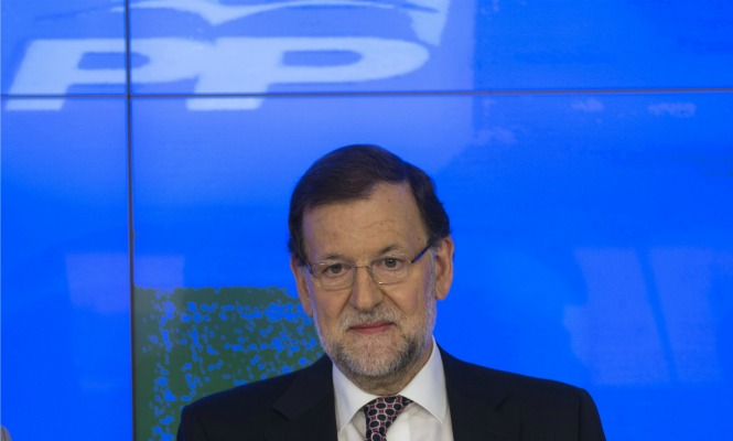 rajoy-comite-ejecutivo.jpg