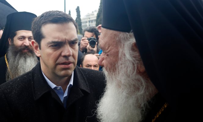 tsipras-jeronimo-bloomberg.jpg