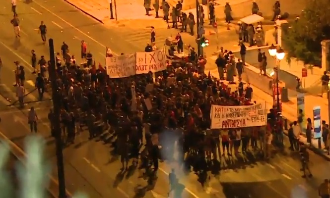 protestas-atenas-disturbios.jpg