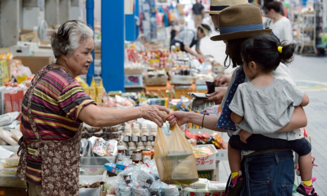 japon-compras-mercadillo-bloomberg.jpg