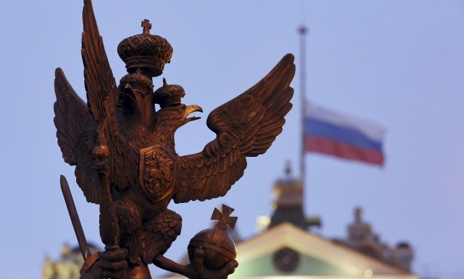 rusia