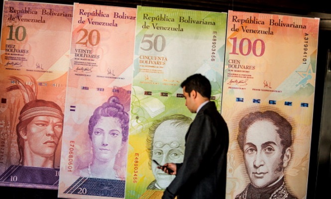 central-bank-caracas.jpg