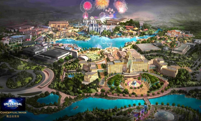china-parque.jpg