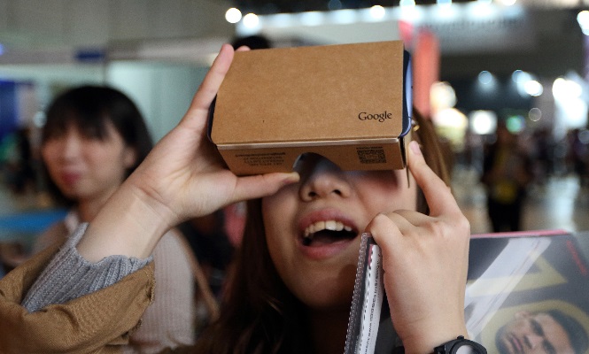 visor-realidad-virtual.jpg