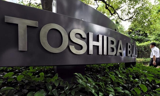 toshiba-edificio.jpg