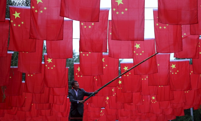 banderas-china.jpg