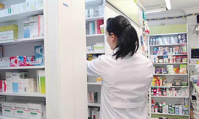 farmacia-senora.jpg