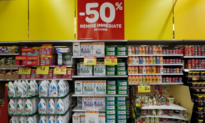 supermercado-francia.jpg