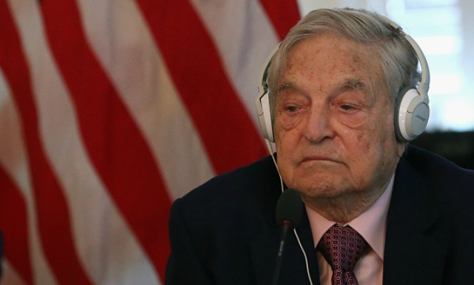 soros-auriculares.jpg