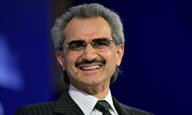 talal_alwaleed_bloomberg.JPG