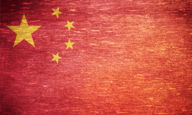 China-vintage.jpg