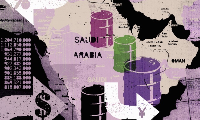 arabia-precios.jpg