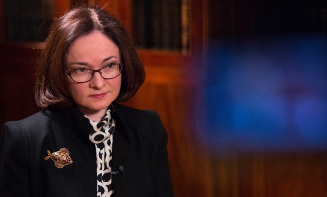 Elvira Nabiullina
