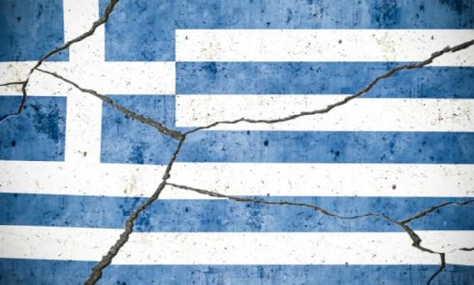 grecia