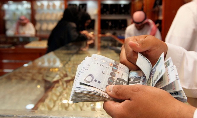 arabia-saudi-billetes.jpg