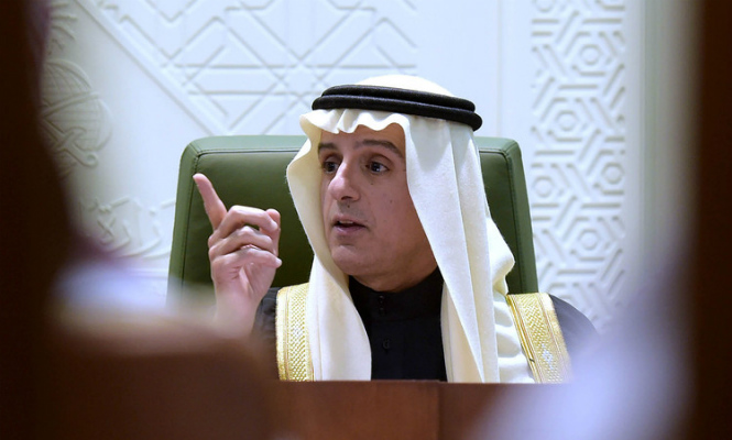 al-jubeir-665400.jpg