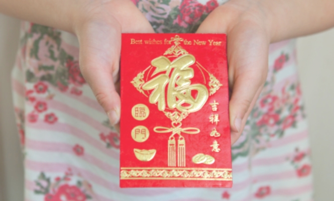 hongbao-chino.jpg
