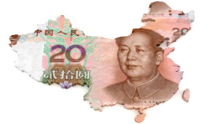china-yuan.jpg
