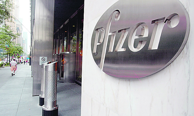 pfizer-665-400.jpg