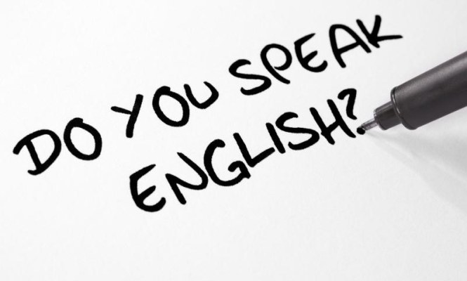 ingles-665-getty.jpg