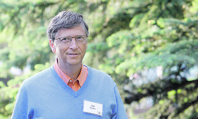 gates-renovables-665400.jpg