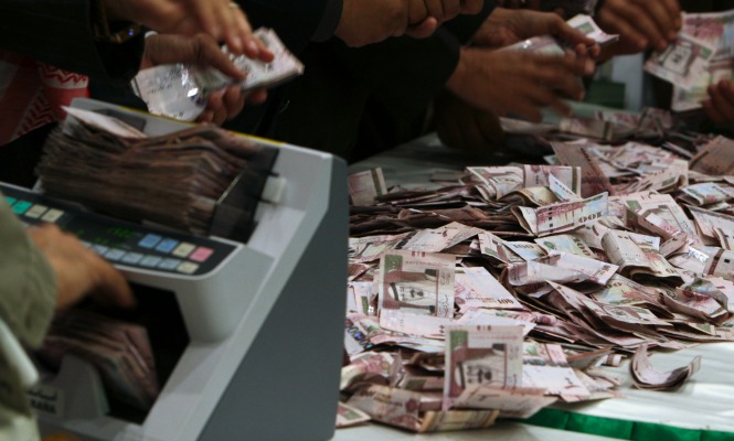 arabia-saudi-billetes.jpg