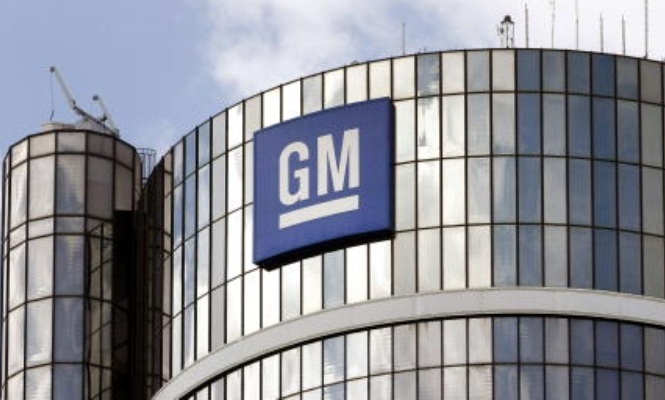 General-Motors-edificio.jpg