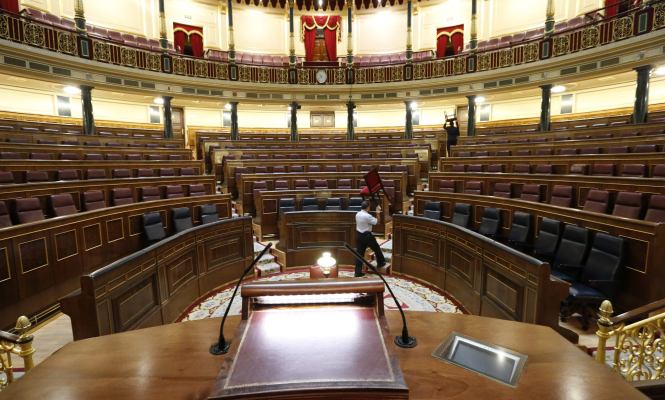 congreso-vacio.jpg