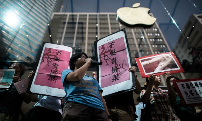 apple-china.jpg