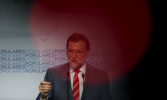 Rajoy-punto-rojo.jpg