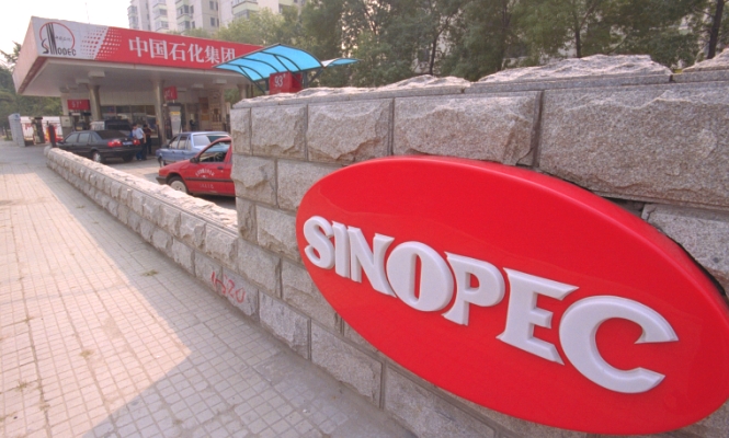 sinopec.jpg