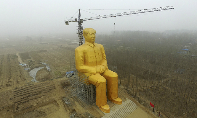 mao-dorao-665400.jpg