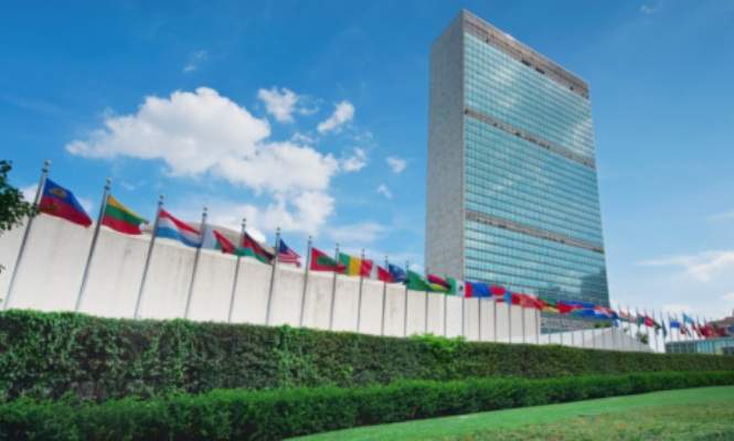 onu-edificio.jpg