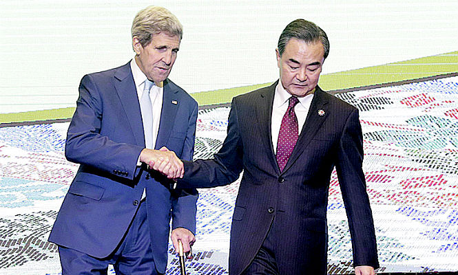 kerry-yi-cumbre-665400.jpg