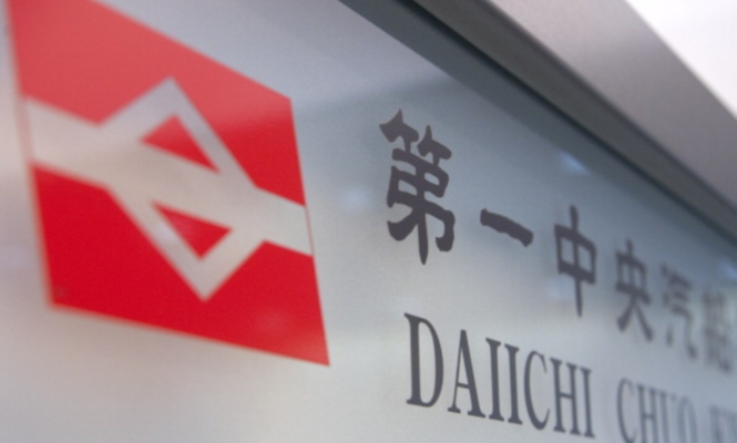 daiichi-chuo.jpg