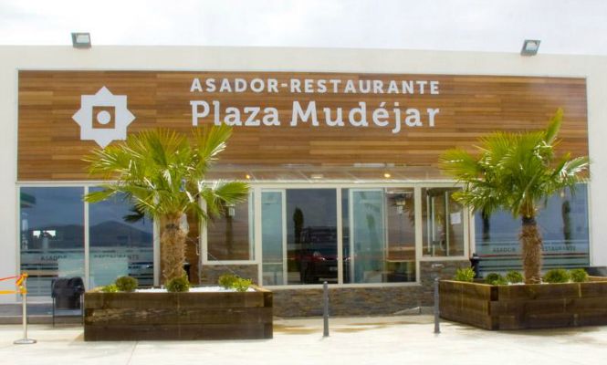 restaurante-mudejar.jpg
