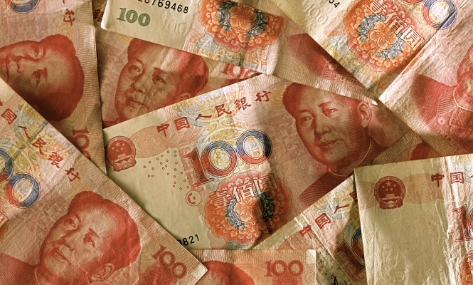 yuan-guerra.jpg