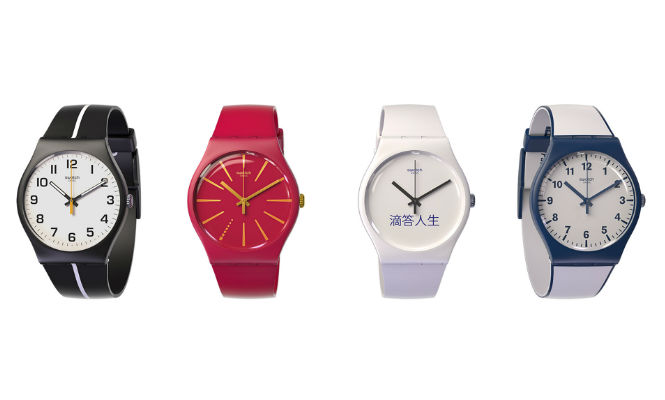 swatch-bellamy.jpg