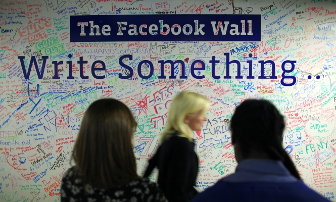 facebook-muro-665.jpg