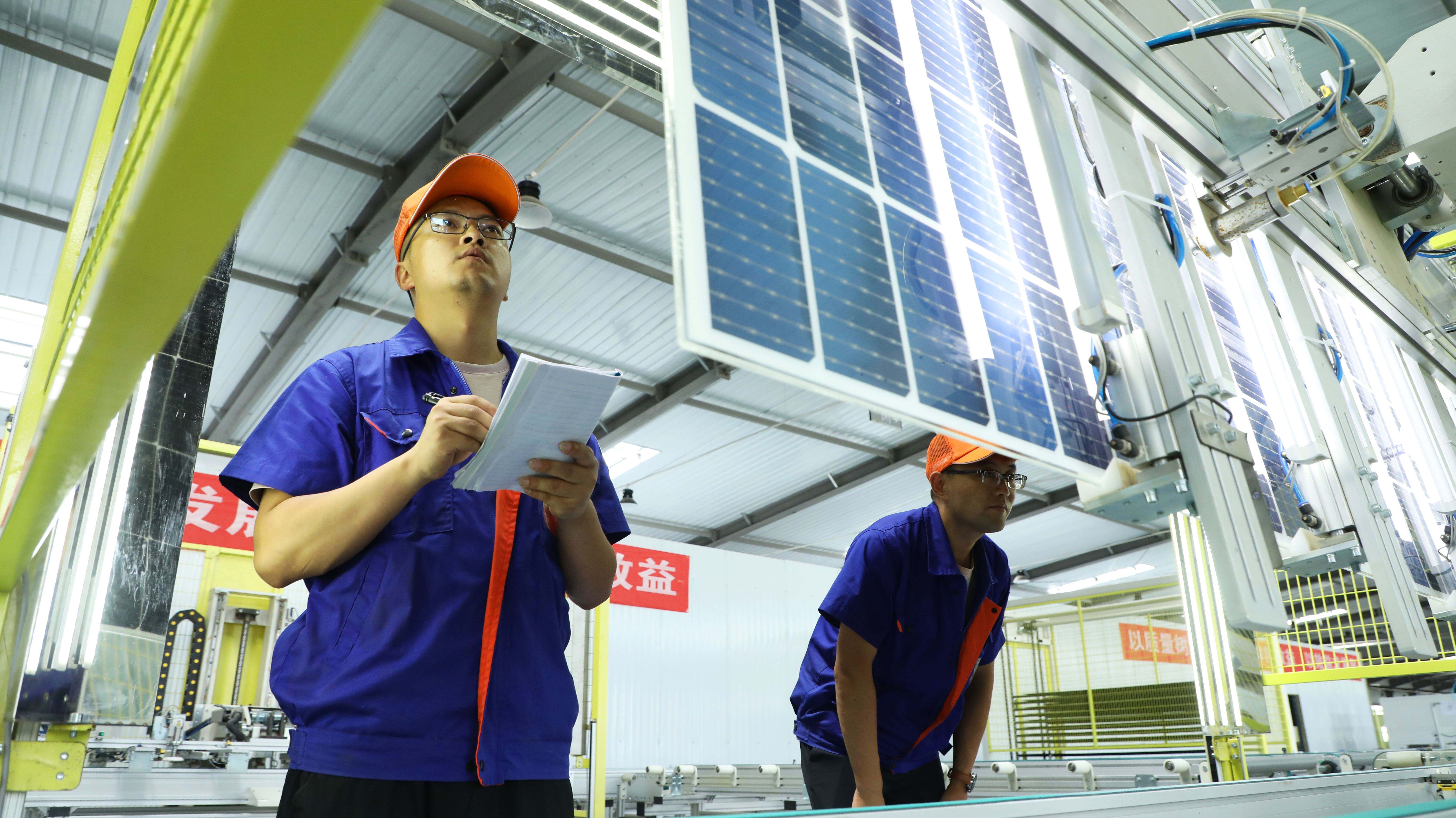 Una fábrica de paneles solares
