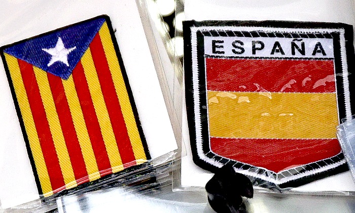 Catalunya-estelada-Espana.jpg