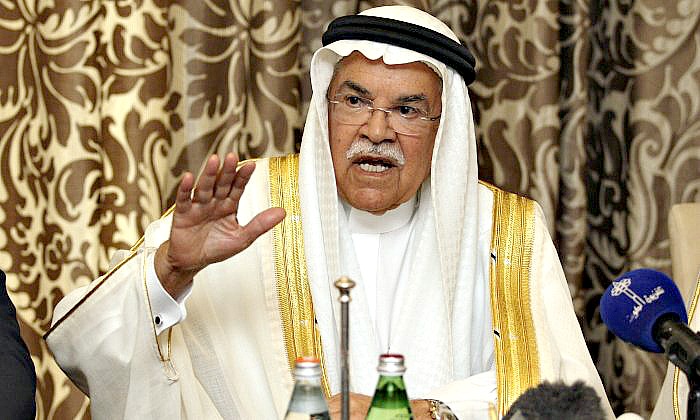 ali al naimi