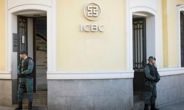 icbc-madrid-guardia-civil.jpg