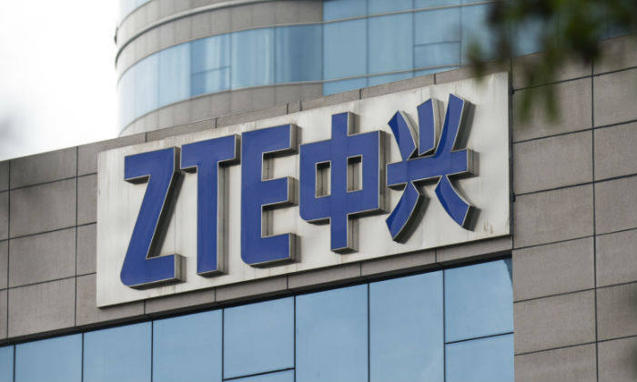 zte.jpg