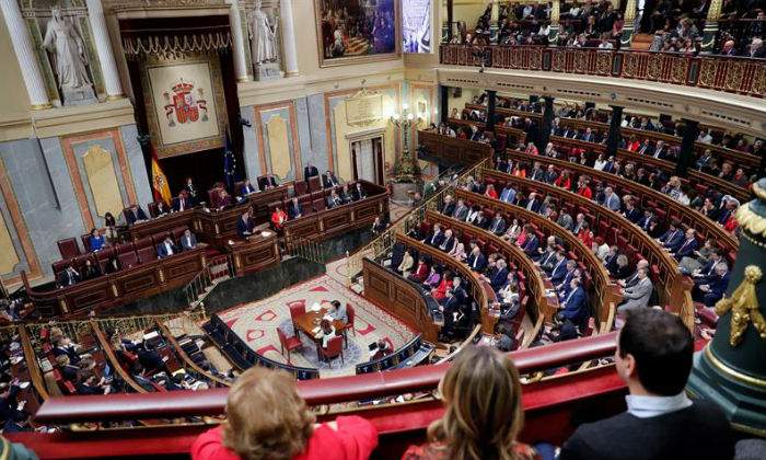 congreso-investidura-7-enero-efe.jpg