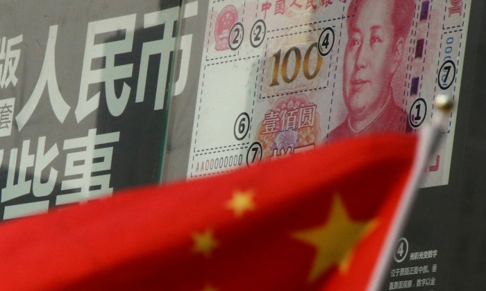 china bandera yuan